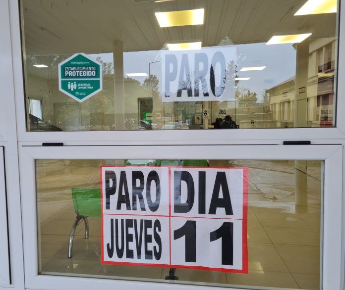 Pediatras del Policlínico Perón realizarán un paro 